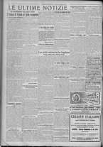 giornale/TO00185815/1921/n.115, 4 ed/006
